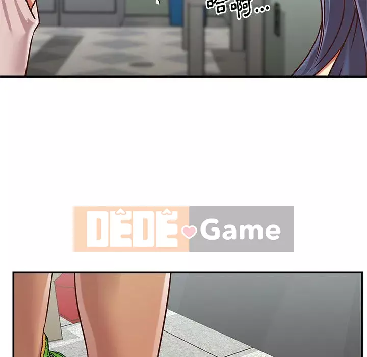 Chị em ngây thơ Chương 1-50