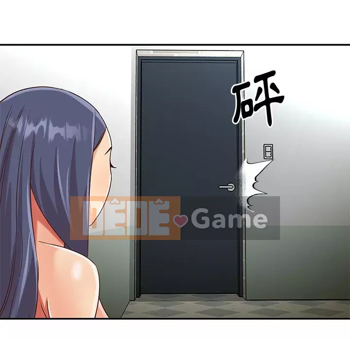 Chị em ngây thơ Chương 1-50