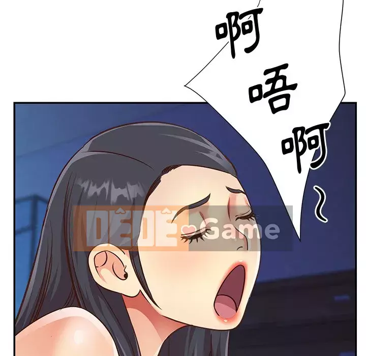 Chị em ngây thơ Chương 1-50