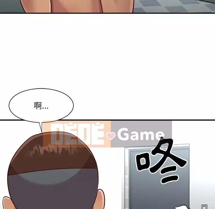 Chị em ngây thơ Chương 1-50