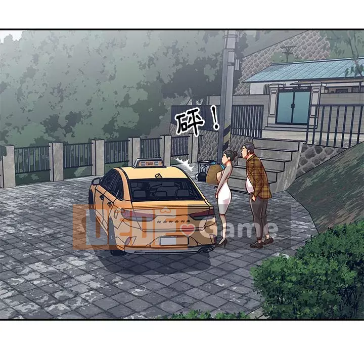 Chị em ngây thơ Chương 1-50