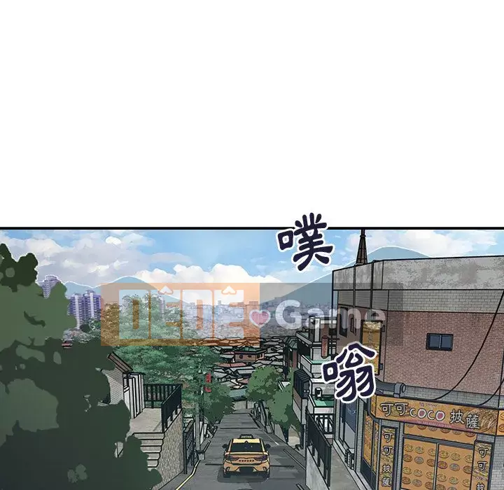 Chị em ngây thơ Chương 1-50