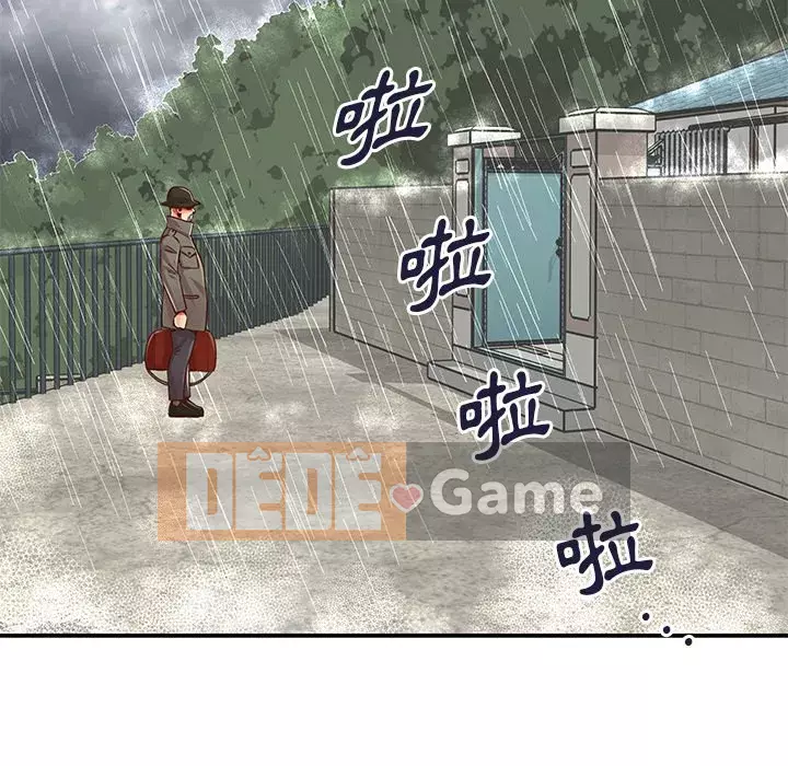 Chị em ngây thơ Chương 1-50