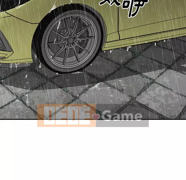 Chị em ngây thơ Chương 1-50