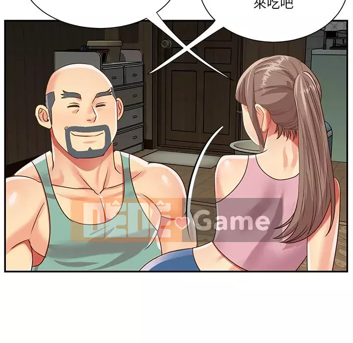 Chị em ngây thơ Chương 1-50