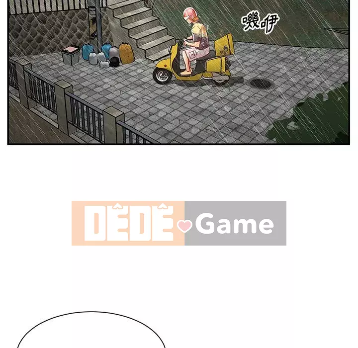 Chị em ngây thơ Chương 1-50