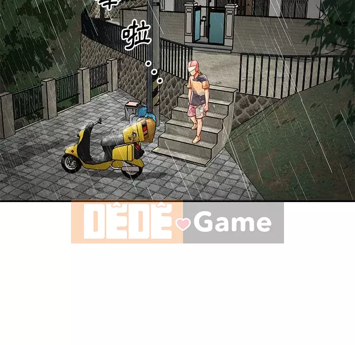 Chị em ngây thơ Chương 1-50