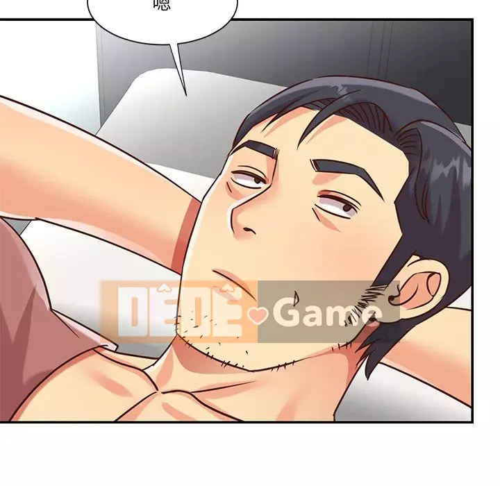 Chị em ngây thơ Chương 1-50