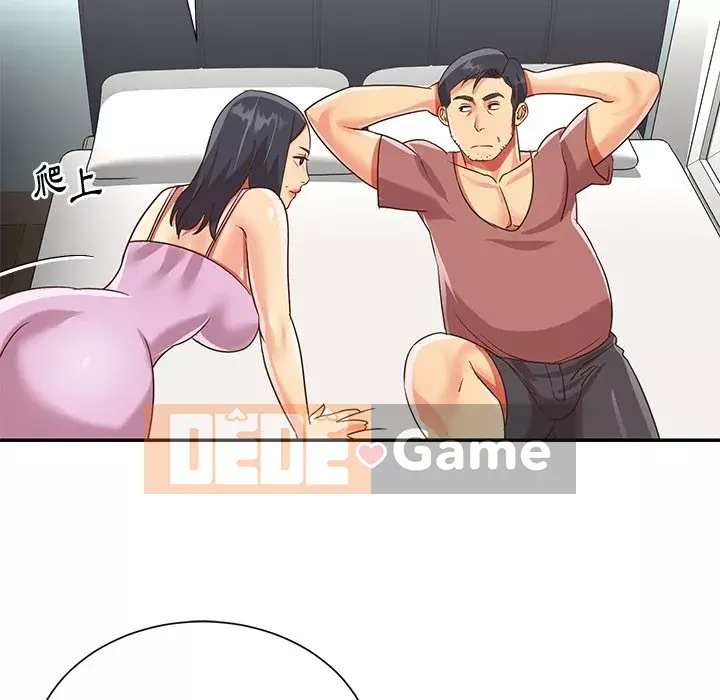 Chị em ngây thơ Chương 1-50