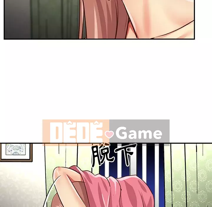 Chị em ngây thơ Chương 1-50