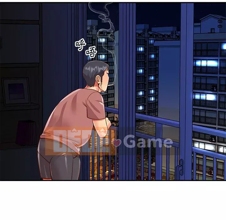 Chị em ngây thơ Chương 1-50