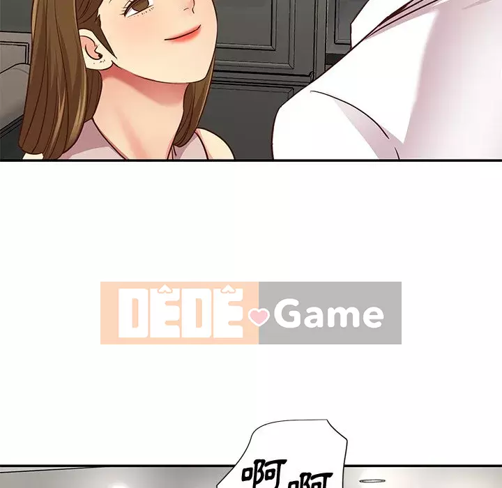 Chị em ngây thơ Chương 1-50