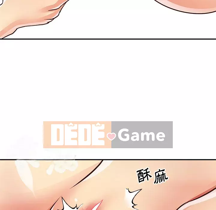 Chị em ngây thơ Chương 1-50