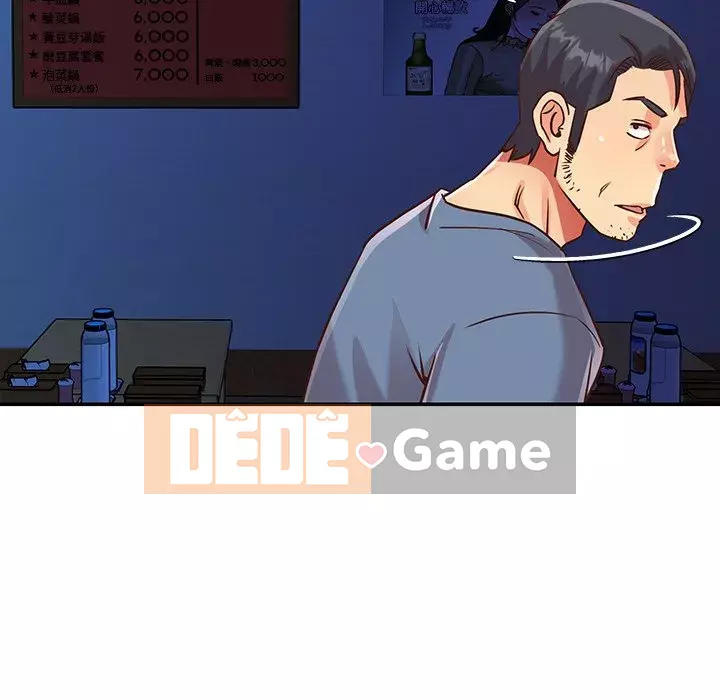 Chị em ngây thơ Chương 1-50