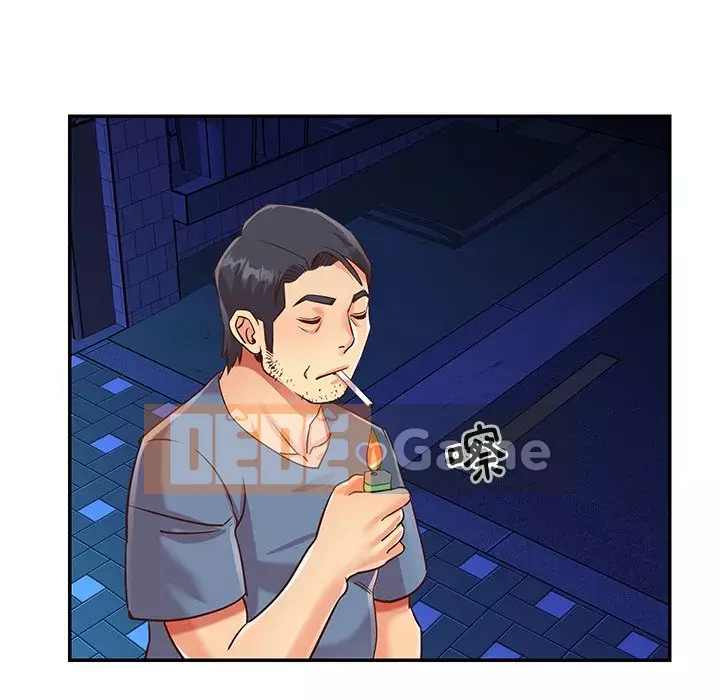 Chị em ngây thơ Chương 1-50