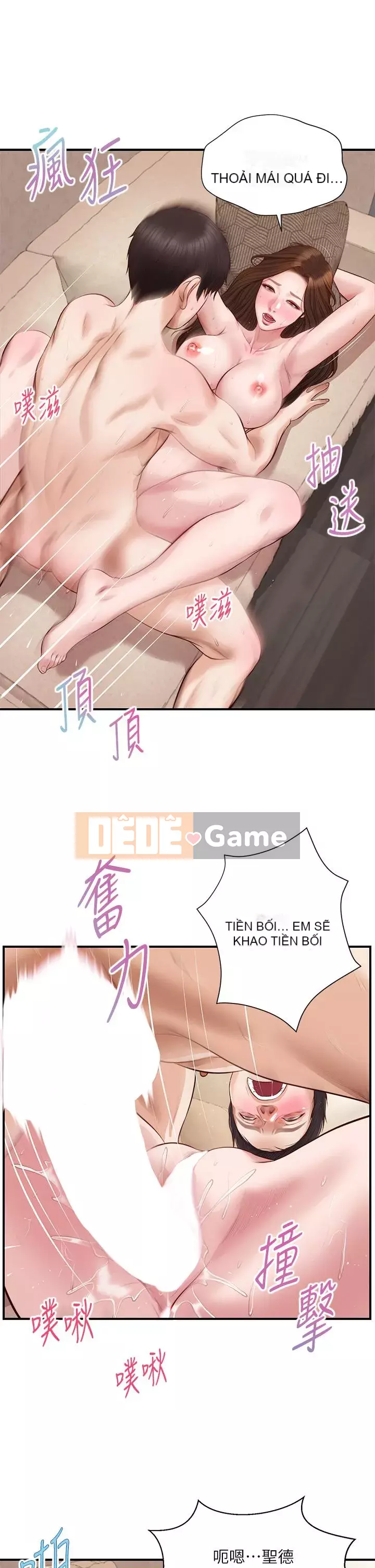 Sự sụp đổ của tình yêu thuần khiết Chương 50