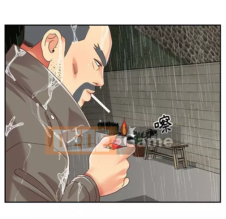 Chị em ngây thơ Chương 48-49