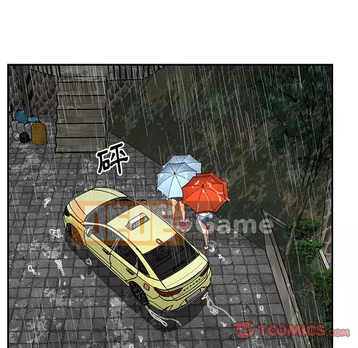 Chị em ngây thơ Chương 48-49