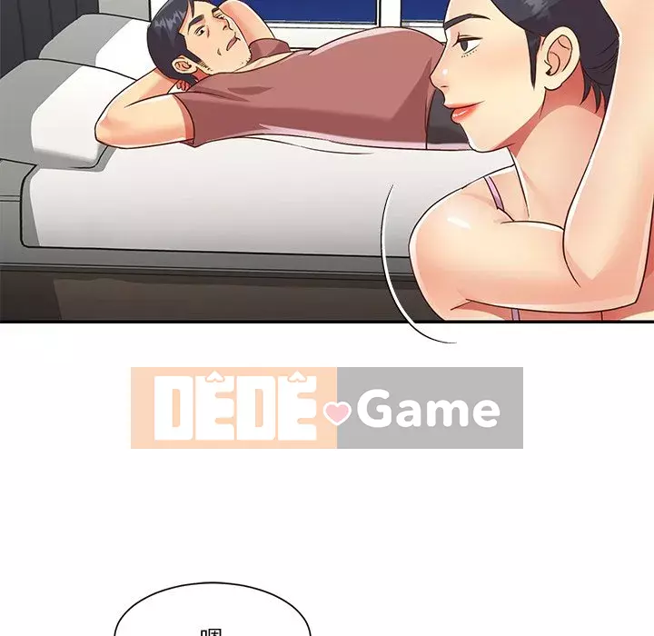 Chị em ngây thơ Chương 48-49