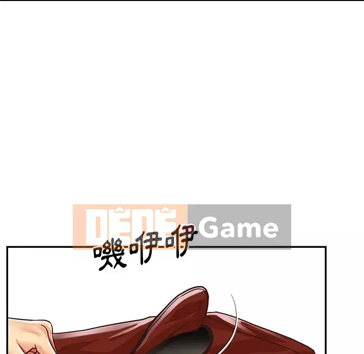 Chị em ngây thơ Chương 48-49