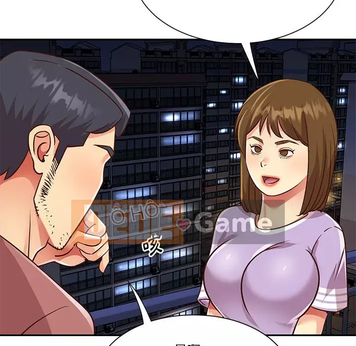 Chị em ngây thơ Chương 48-49