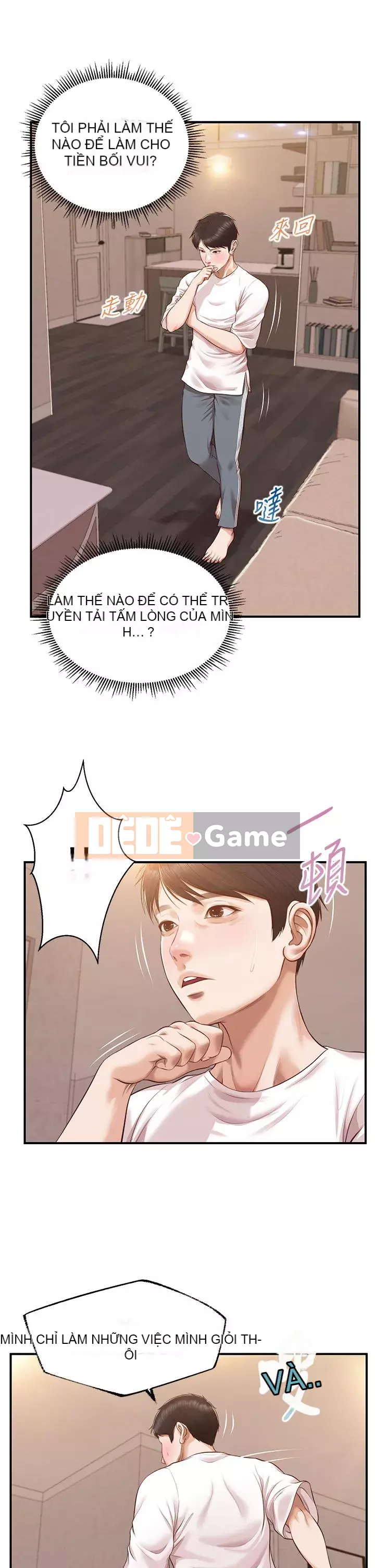 Sự sụp đổ của tình yêu thuần khiết Chương 48-49