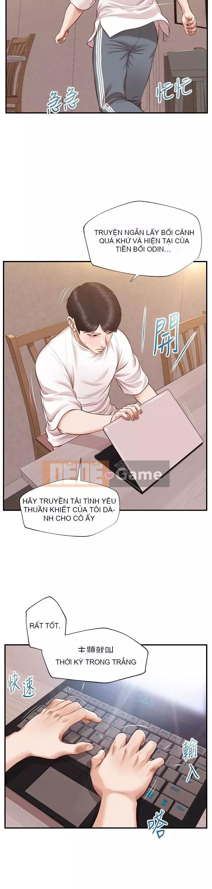 Sự sụp đổ của tình yêu thuần khiết Chương 48-49