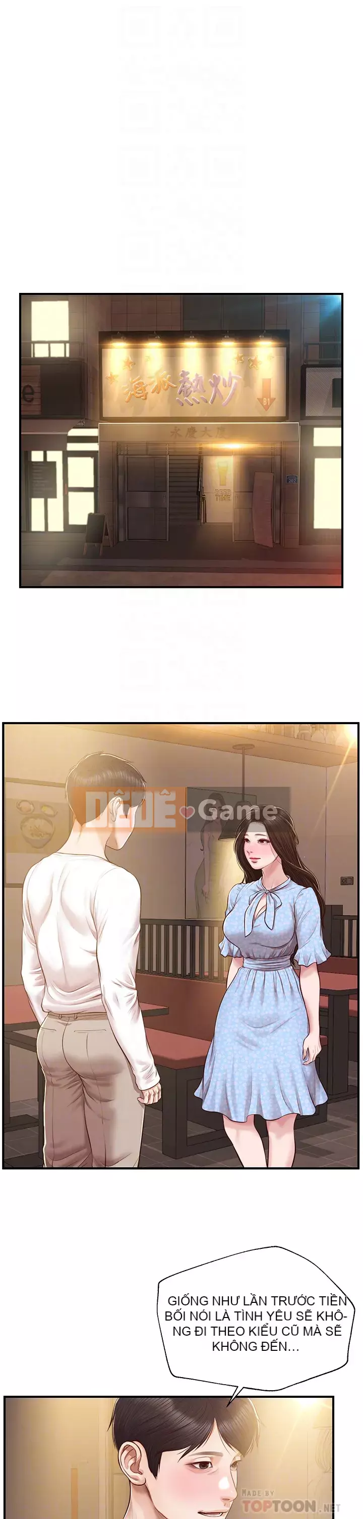 Sự sụp đổ của tình yêu thuần khiết Chương 48-49
