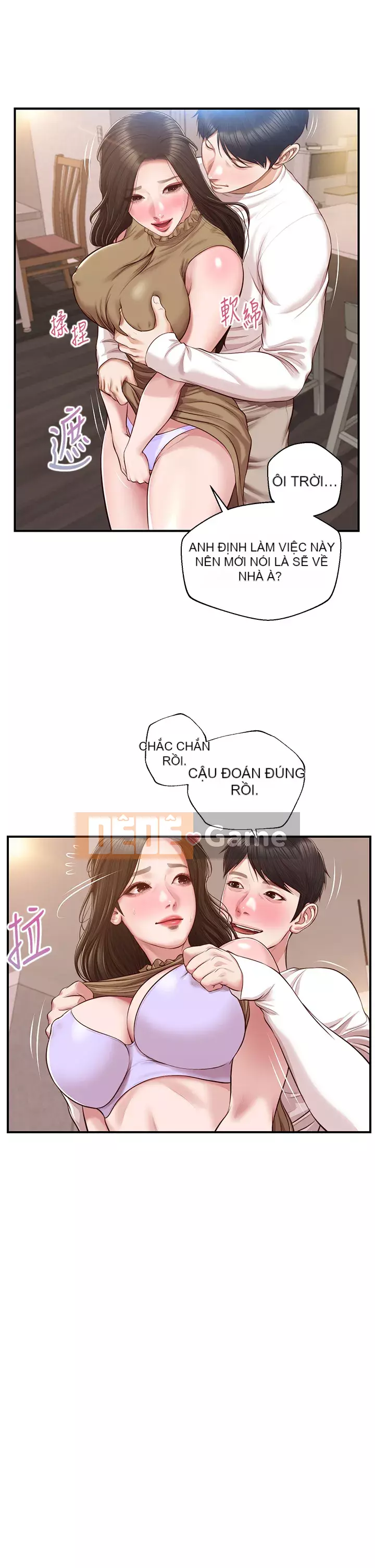 Sự sụp đổ của tình yêu thuần khiết Chương 48-49