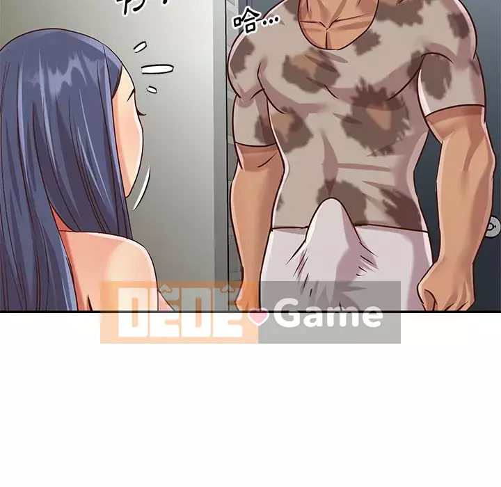 Chị em ngây thơ Chương 46-47