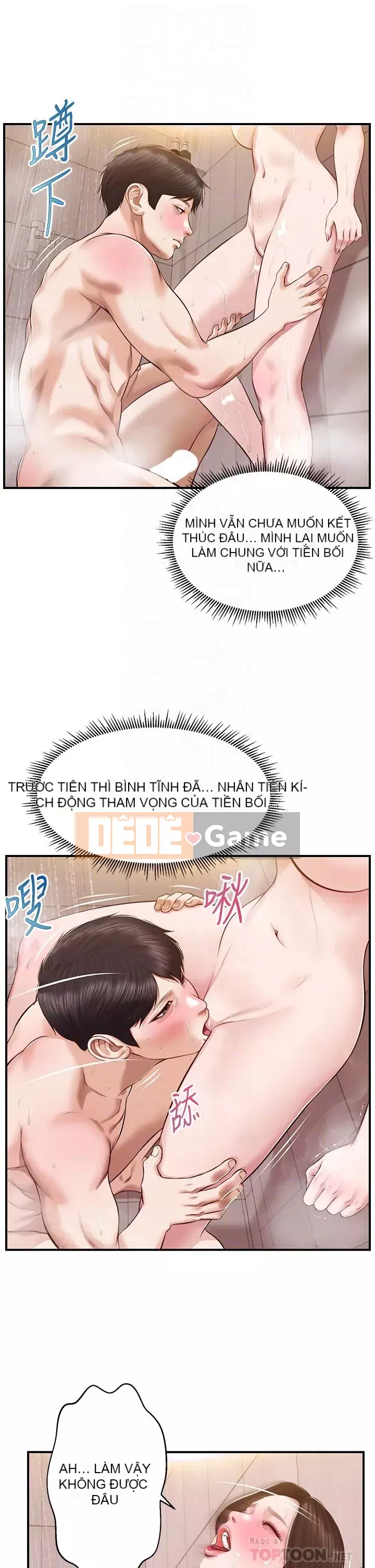 Sự sụp đổ của tình yêu thuần khiết Chương 46-47