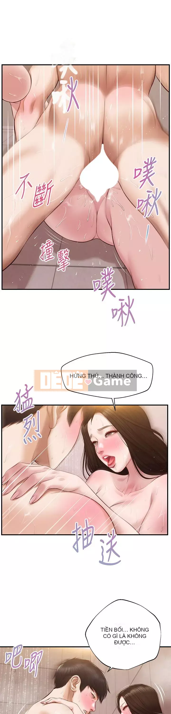 Sự sụp đổ của tình yêu thuần khiết Chương 46-47