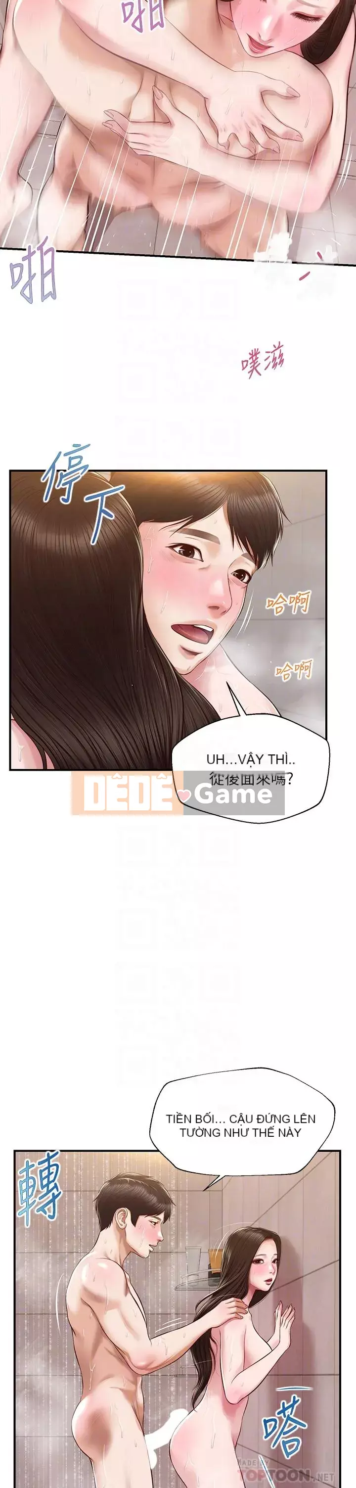 Sự sụp đổ của tình yêu thuần khiết Chương 46-47