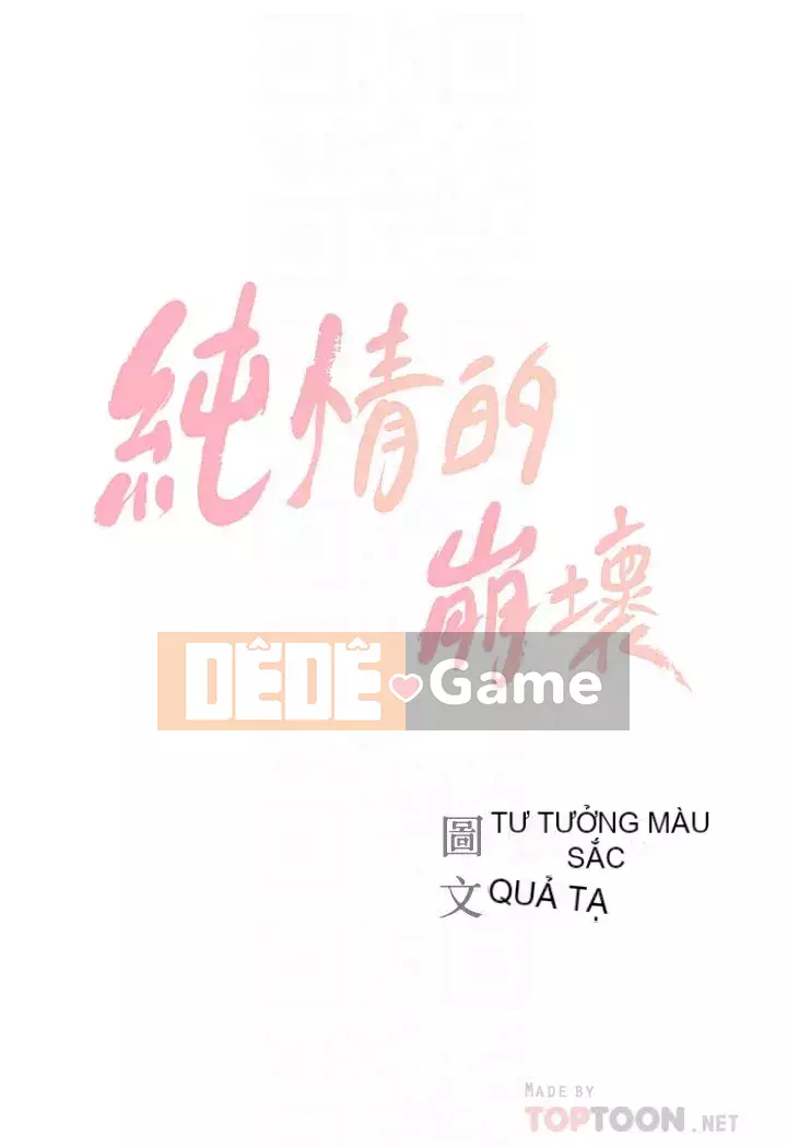 Sự sụp đổ của tình yêu thuần khiết Chương 46-47