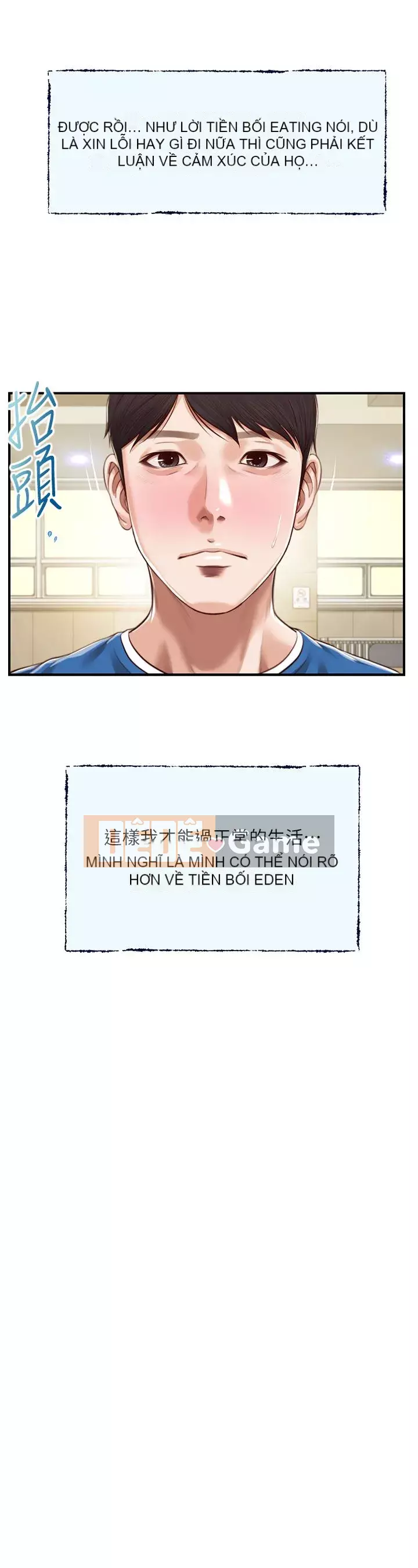 Sự sụp đổ của tình yêu thuần khiết Chương 46-47