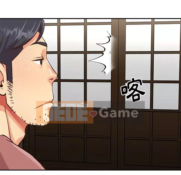 Chị em ngây thơ Chương 44-45