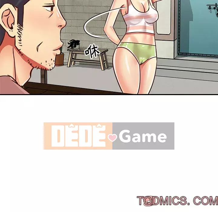 Chị em ngây thơ Chương 44-45