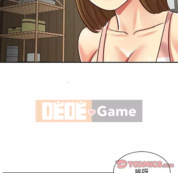 Chị em ngây thơ Chương 44-45