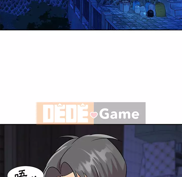 Chị em ngây thơ Chương 42-43