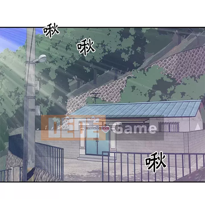 Chị em ngây thơ Chương 42-43