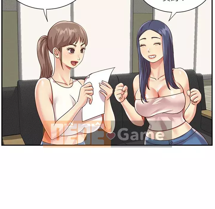 Chị em ngây thơ Chương 42-43