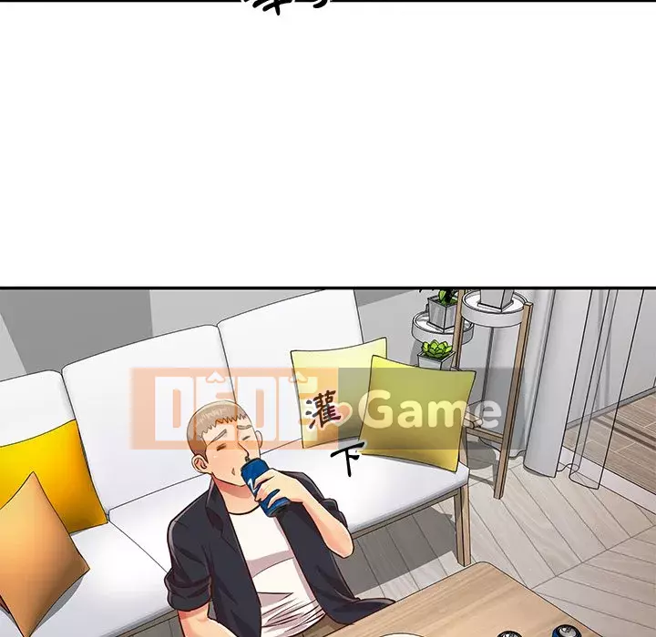 Chị em ngây thơ Chương 42-43