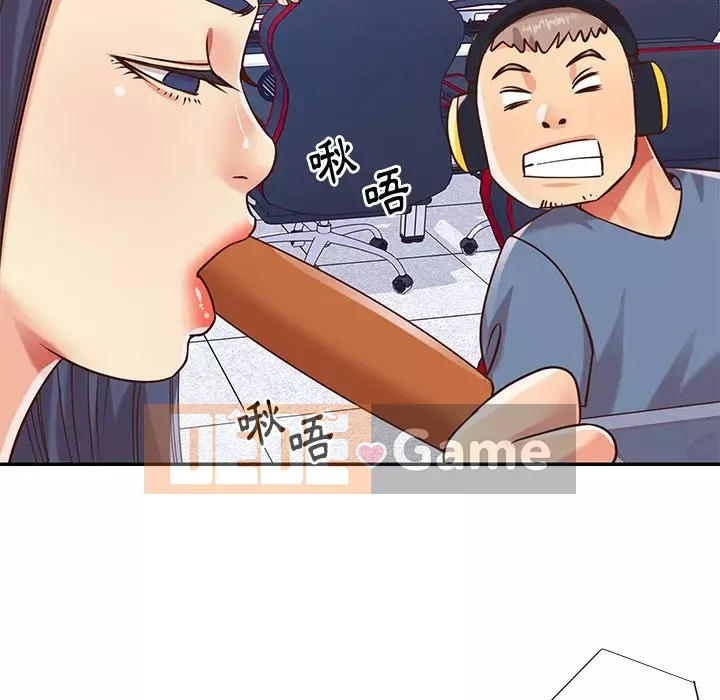 Chị em ngây thơ Chương 42-43