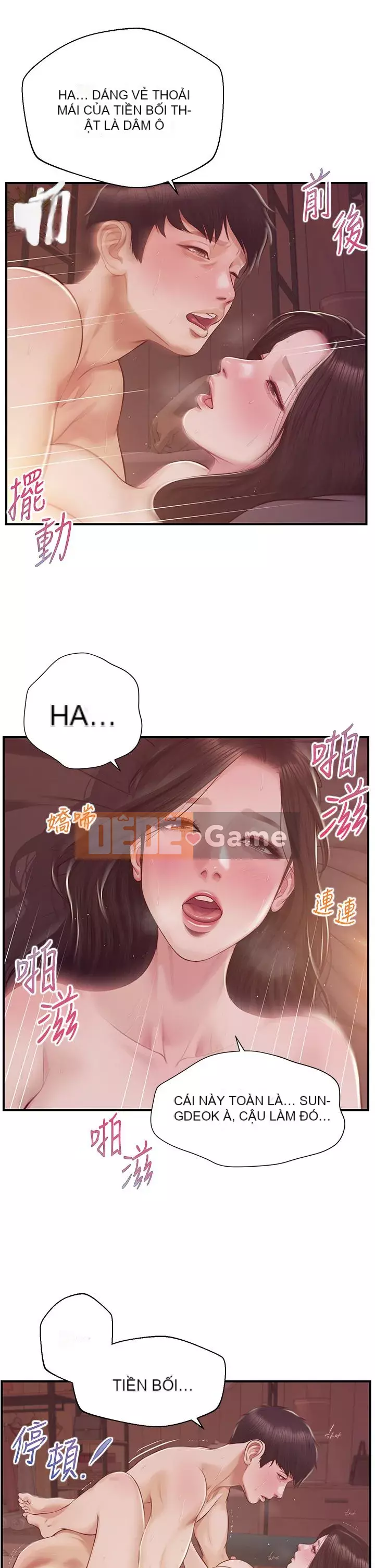 Sự sụp đổ của tình yêu thuần khiết Chương 44-45