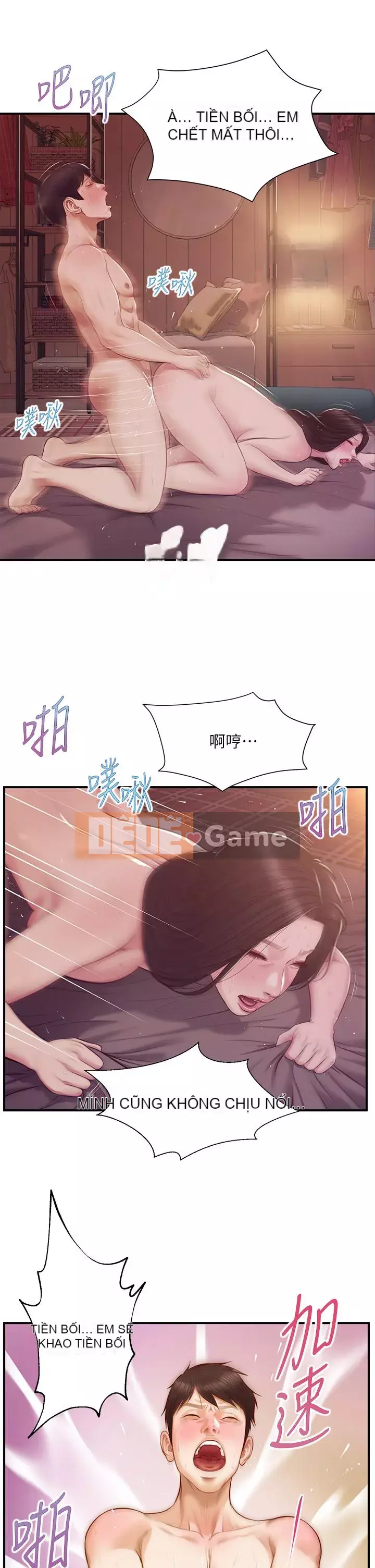 Sự sụp đổ của tình yêu thuần khiết Chương 44-45