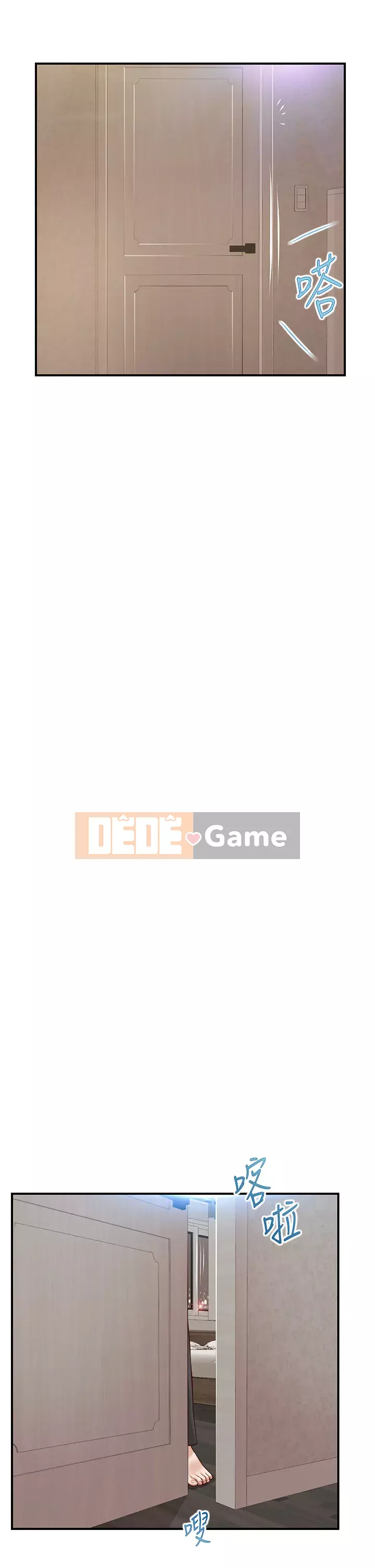 Sự sụp đổ của tình yêu thuần khiết Chương 44-45