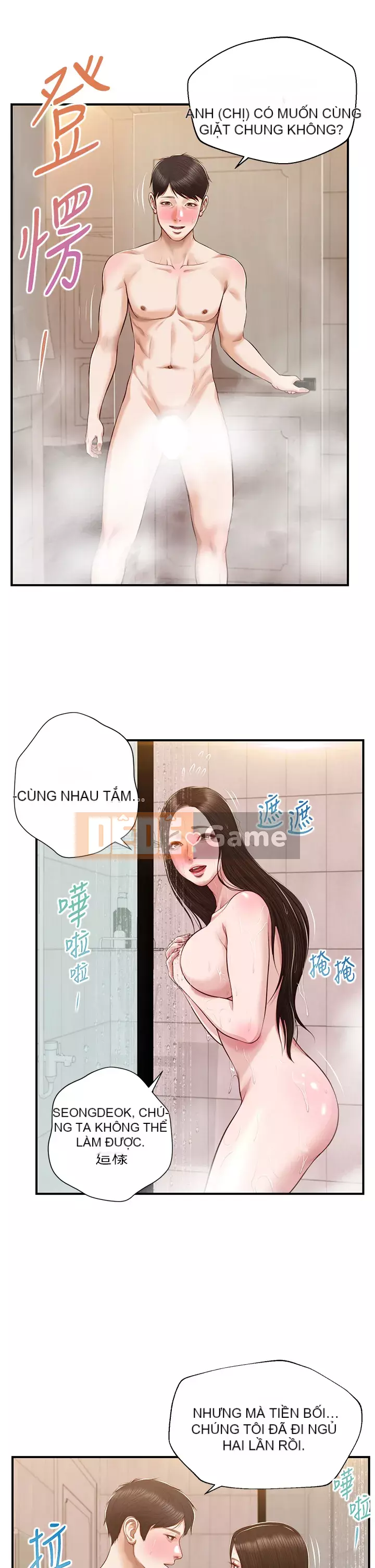 Sự sụp đổ của tình yêu thuần khiết Chương 44-45