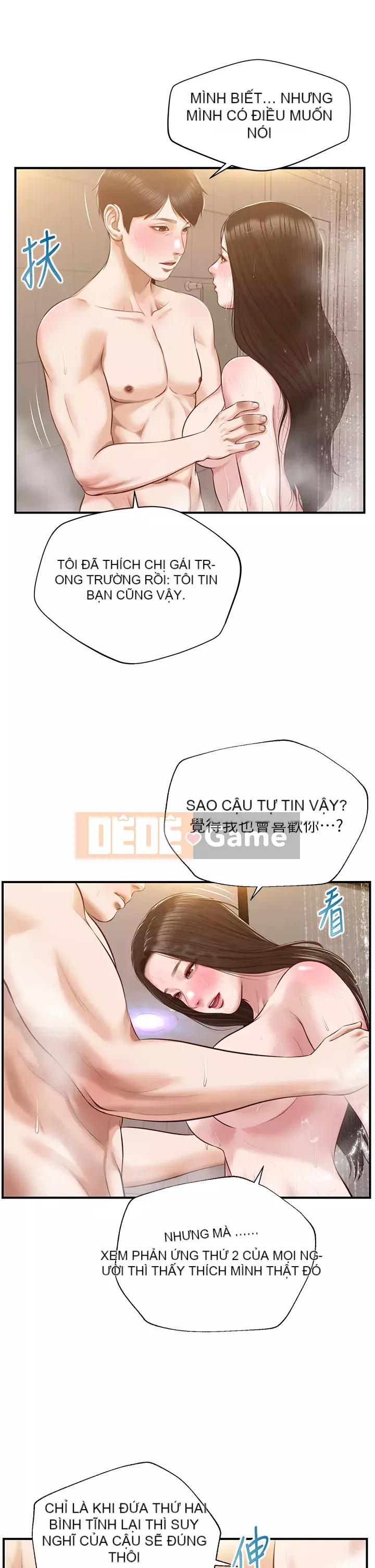 Sự sụp đổ của tình yêu thuần khiết Chương 44-45