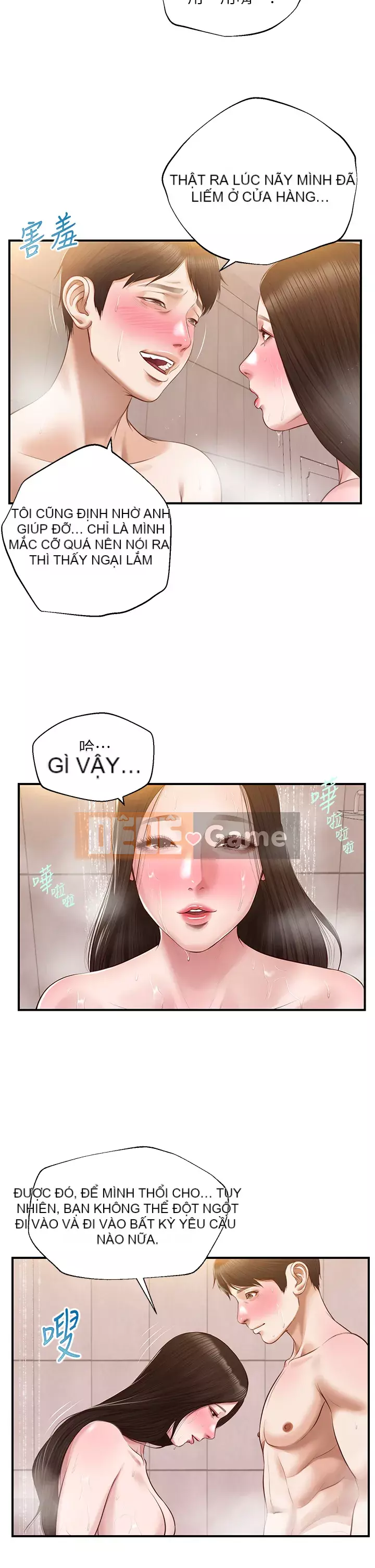 Sự sụp đổ của tình yêu thuần khiết Chương 44-45