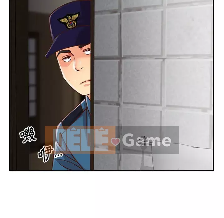 Chị em ngây thơ Chương 40-41